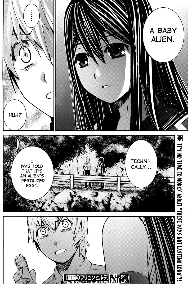 Gokukoku no Brynhildr Chapter 11 18